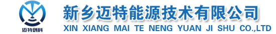 鄭州勝特電氣有限公司